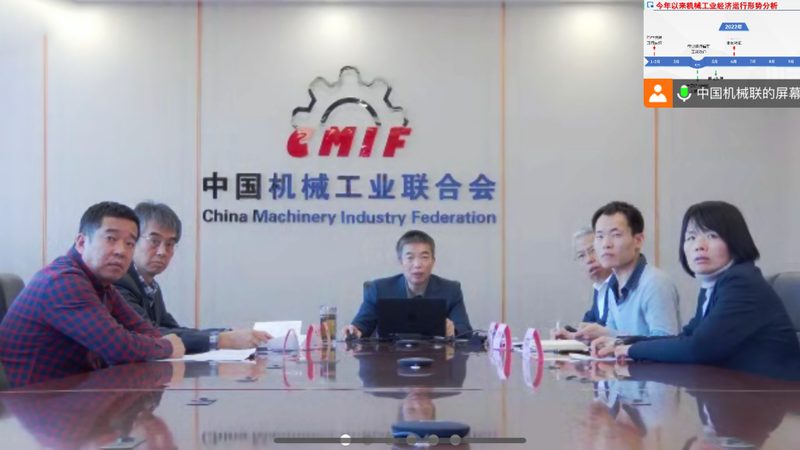 二手食品加工设备新旧程度区别