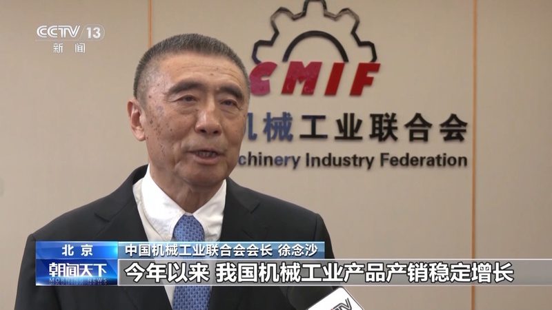 在众多数控刀具采购平台中，以下品牌具有较高的知名度和市场占有率：