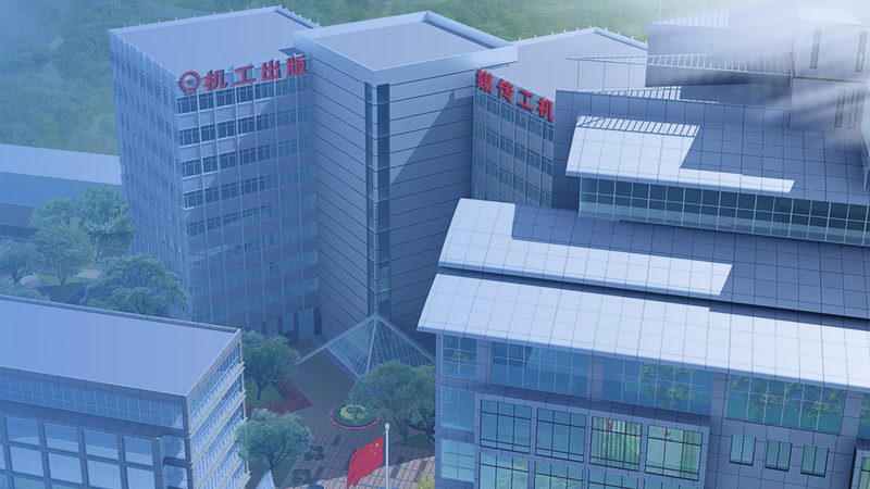 高速铣床加工中心：价格背后的技术考量