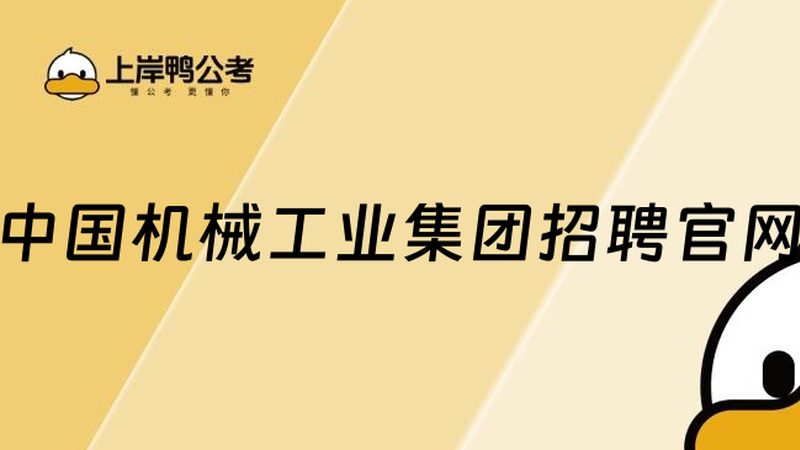 液压泵转子磨损的精准测量方法解析
