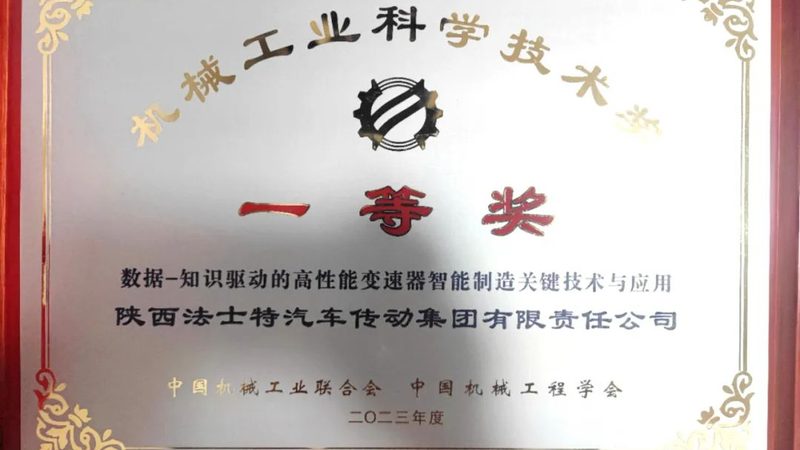 广州工程设备租赁，选址决定效率